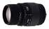 Объектив Sigma AF 70-300mm f/4-5.6 DG Macro для Canon EF