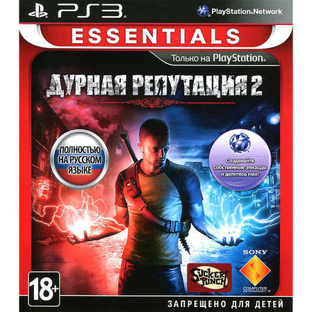 Игра Дурная репутация 2 (Essentials) [PS3, русская версия]
