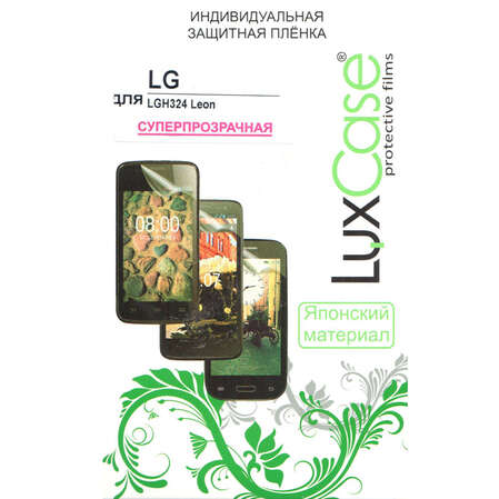 Защитная плёнка для LG H324 Leon суперпрозрачная Luxcase