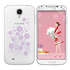 Смартфон Samsung I9500 Galaxy S4 16GB La Fleur White 