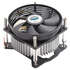 Охлаждение CPU Cooler for CPU Cooler Master DP6-9GDSB-0L-GP 1156/1155/1150 низкопрофильный