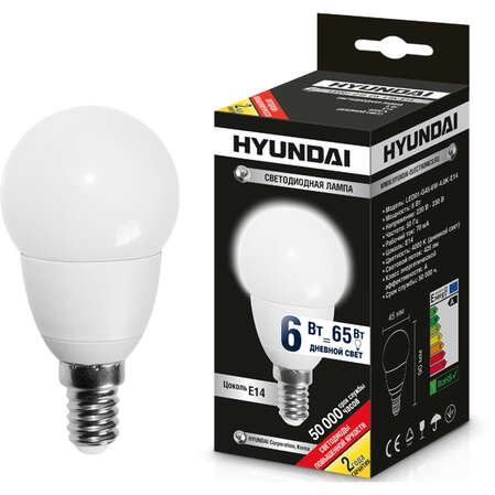 Светодиодная лампа LED лампа Hyundai Globe G45 E14 6W, 220V (LED01-G45-6W-4.0K-E14) ,белый свет