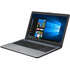 Ноутбук Asus X542UQ-DM200T Core i7 7500U/6Gb/1Tb/NV 940MX 2G/15.6" FullHD/DVD/Win10 Grey
