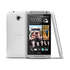 Смартфон HTC Desire 601 Dual Sim White 