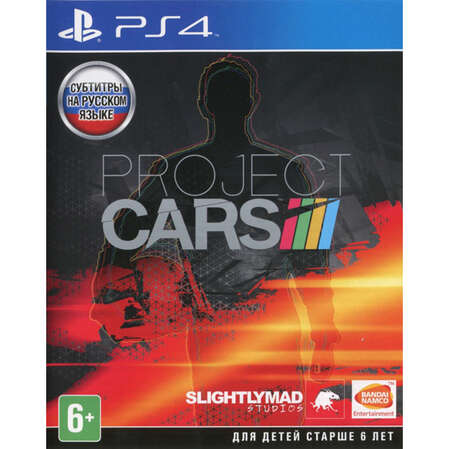 Игра Project Cars [PS4, русские субтитры] 