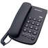 Телефон SUPRA STL-320 (Black)