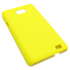 Чехол для Samsung Galaxy S II i9100 Krusell ColorCover Yellow KS-89542