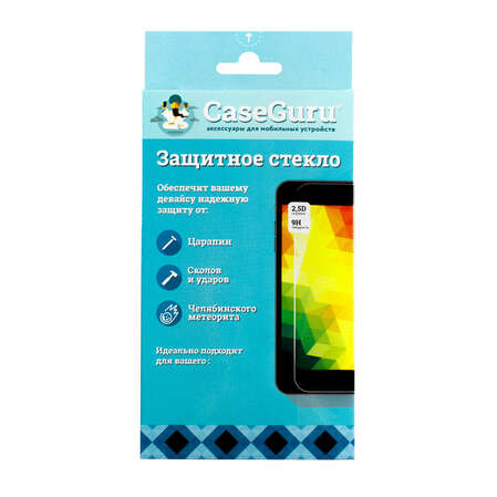 Защитное стекло для iPhone 6 Plus CaseGuru изогнутое по форме дисплея, с золотистой рамкой