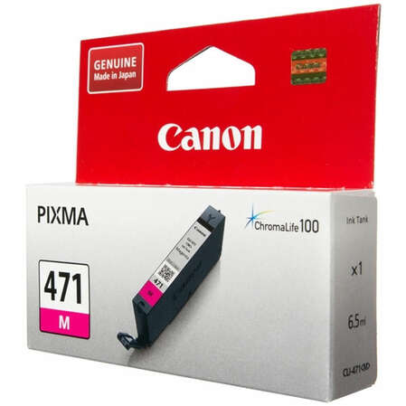 Картридж Canon CLI-471 M для MG5740, MG6840, MG7740. Пурпурный. 320 страниц.