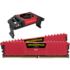 Модуль памяти DIMM 16Gb 2х8Gb DDR4 PC28800 3600MHz Corsair Vengeance LPX Red Heat spreader, XMP 2.0, Corsair Vengeance Airflow (CMK16GX4M2B3600C18R) 