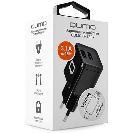 Сетевое зарядное устройство Qumo Apple Lightning, 3.1A, черное (23843) 
