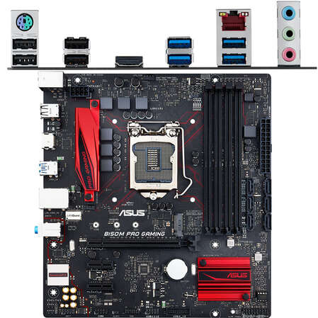 Материнская плата ASUS B150M Pro Gaming B150 Socket-1151 4xDDR4, 6xSATA3, 1xM.2, 1xPCI-E16x, 4xUSB3.0, HDMI Glan, mATX