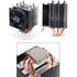 Cooler Scythe SCKTN-4000 Katana 4 (S775/1155/1156/1150/1366/2011/AM2/AM2+/AM3/AM3+/FM1)