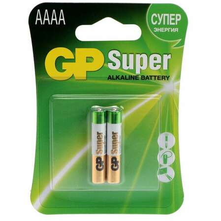 Батарейки GP 25A-2UE2 Alkaline AAAA 2шт