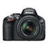 Зеркальная фотокамера Nikon D5100 Kit 18-55 VR
