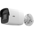 IP-камера ANH-B12-4-Pro 2Мп IP камера уличная цилиндрическая с подсветкой до 30м