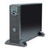 ИБП APC Smart-UPS 6000 RT (SURT6000XLI)
