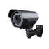 Камера видеонаблюдения Video Control VC-IR7510CVEW, Цветная, Cmos, ИК подсветка до 40 м, 480 ТВЛ,  выходы BNC, без БП