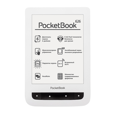 Электронная книга PocketBook 626 белый 