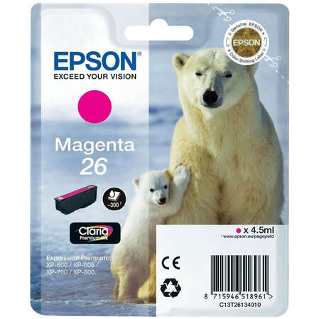 Картридж EPSON T2613 Magenta для XP-600/605/700/800 C13T26134010