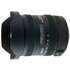 Объектив Sigma AF 12-24mm f/4.5-5.6 II DG HSM для Nikon