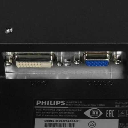 Монитор 24" Philips 243V5QSBA MVA 1920x1080 8ms DVI-D, VGA