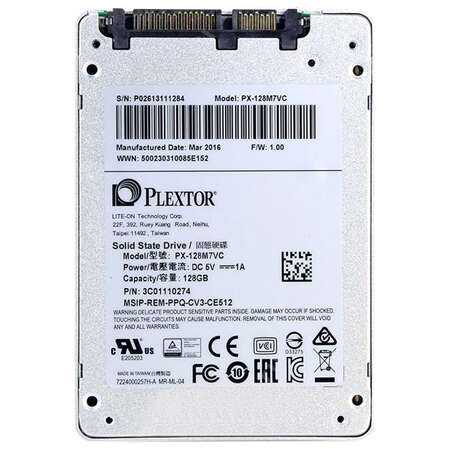 Внутренний SSD-накопитель 128Gb Plextor P6 PX-128M7VC SATA3 2.5" 