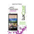 Защитная плёнка для HTC Desire 626G Антибликовая LuxCase