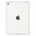 Чехол для iPad Pro 9.7 Apple Silicone Case White