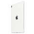 Чехол для iPad Pro 9.7 Apple Silicone Case White