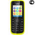 Мобильный телефон Nokia 113 Green