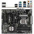 Материнская плата ASUS Z97-AR Z97 Socket-1150 4xDDR3, 4xSATA3, 2xPCI-E16x, 4xUSB3.0, HDMI, DP, M.2 port Glan ATX