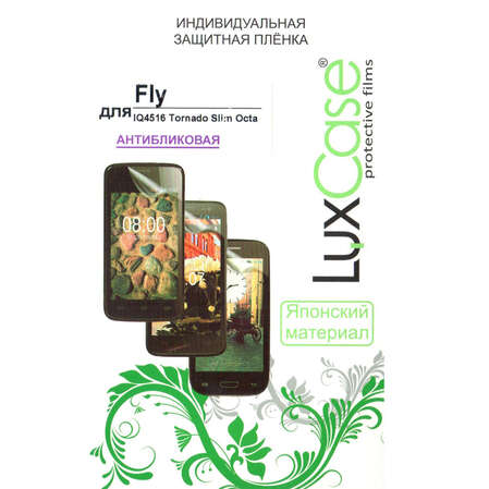 Защитная плёнка для Fly IQ4516 Tornado Slim Octa антибликовая LuxCase