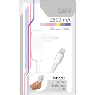 Сетевое зарядное устройство Ginzzu GA-3513UW 2.5A, 2xUSB кабель Apple Lightning 1.3 метра, белое