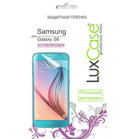 Защитная плёнка для Samsung G920F Galaxy S6 Антибликовая LuxCase