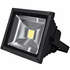 LED прожектор X-flash Floodlight IP65 20W 220V 45402 белый свет