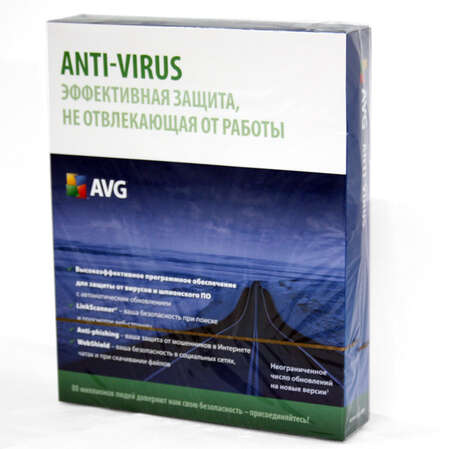 Антивирус AVG Anti-Virus (1 ПК на 1 год)