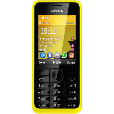 Мобильный телефон Nokia Asha 301 Dual Sim Yellow