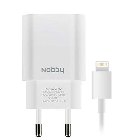 Сетевое зарядное устройство Nobby Comfort 014-001 MFI Apple Lightning, 1.2A, белое (08998)