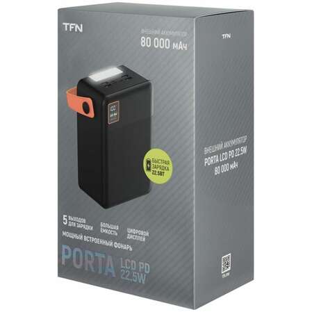 Внешний аккумулятор TFN Porta LCD PD 22.5W TFN-PB-323-BK 80000mAh Black