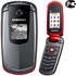 Смартфон Samsung E2210 dark gray (серый)
