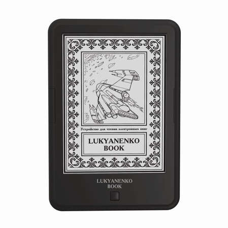 Электронная книга Onyx Boox Lukyanenko Book черная