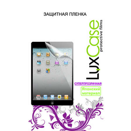 Защитная плёнка для Samsung Galaxy Tab A 10.1 SM-T580\SM-T585 Суперпрозрачная Luxcase