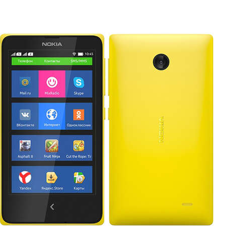 Смартфон Nokia X Dual Sim Yellow