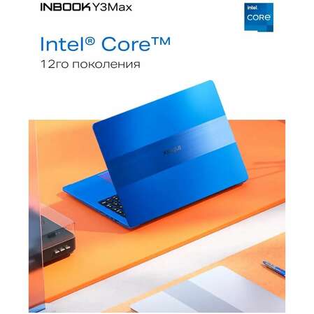 Ноутбук Infinix InBook Y3 Max YL613 Core i3 1215U/8Gb/512Gb SSD/16" FullHD/Win11 Silver