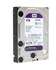 Внутренний жесткий диск 3,5" 4Tb Western Digital (WD40PURZ) 64Mb 5400rpm SATA3 Purple