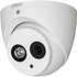 Камера видеонаблюдения Dahua DH-HAC-HDW1100EMP-A-0360B-S3 3.6-3.6мм цветная