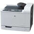 Принтер HP Color LaserJet CP6015dn Q3932A цветной A3 41ppm с дуплексом и LAN