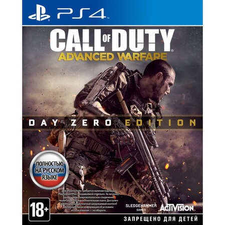Игра Call of Duty: Advanced Warfare. Day Zero Edition [PS4, русская версия]