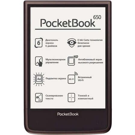 Электронная книга PocketBook 650 Ultra коричневый